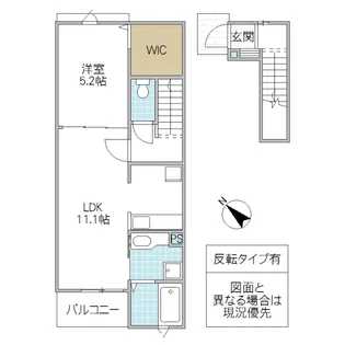ベア フルーツ C【2階】の間取り