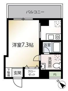 西神奈川アーバンビル【9階】の間取り