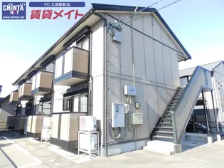 アーバンライフIIの画像