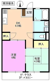 パルつかさ【2階】の間取り