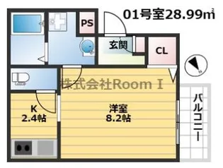 カーサ中加賀屋・旭化成ヘーベルメゾンHEBEL HAUS【2階】の間取り