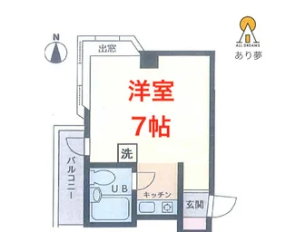 ドエル田園ガーデン山【4階】の間取り