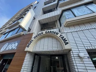 どえる田園ガーデン山の画像