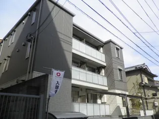 大阪府大阪市淀川区東三国5【アパート】の外観
