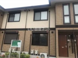 NEW VILLAGE 加納の画像