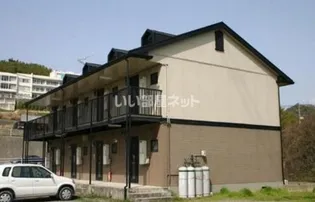 ベルクレージュSKの画像