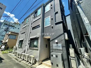 アリス南千住の画像