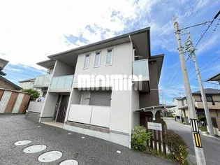 SMILE COURT 池浦の画像
