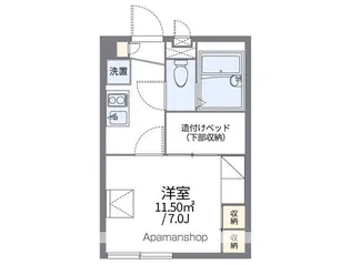 レオパレス若宮【2階】の間取り