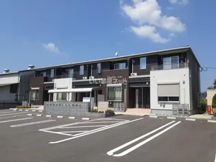PARTIR UNの画像
