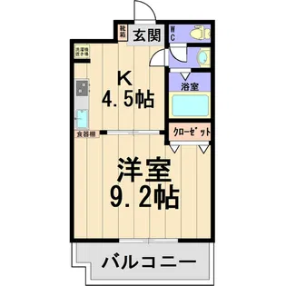 カーサグランデ【4階】の間取り