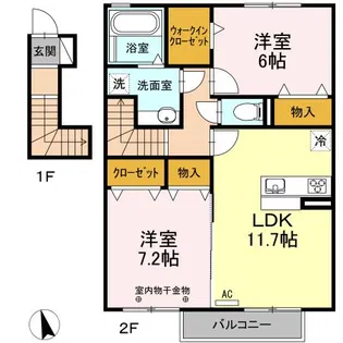 グラン ソレイユ【2階】の間取り