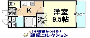 モール大喜【2階】の間取り