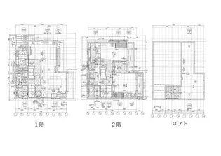 東京都目黒区碑文谷4【一戸建】の間取り