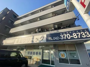 フレグラント2の画像