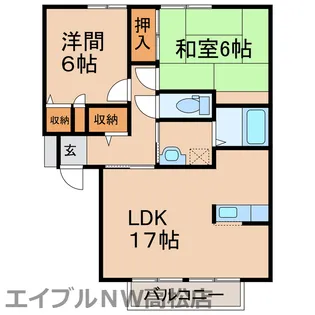 2LDKの間取り画像