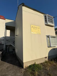 メゾンコージIの画像