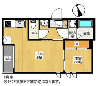 広島県広島市佐伯区五日市中央4【アパート】の間取り