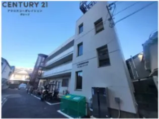 第3カシノハイツの画像