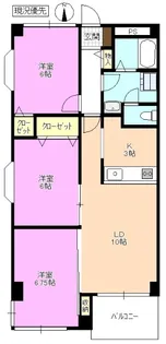 ベルコリン【3階】の間取り