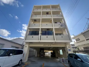 メゾン ド ソレイユの画像