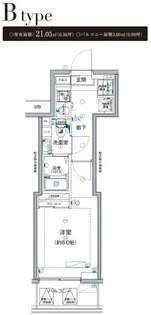 グランリーヴェル横濱VIVANT【8階】の間取り