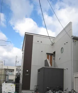 FREUDES LEBEN 小田原の画像