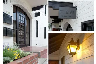 六文舘【1階】の外観