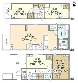 東京都足立区六月1【一戸建】の間取り