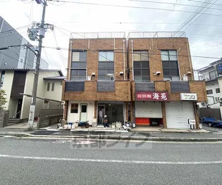 京都府京都市右京区西院西今田町【一戸建】の外観