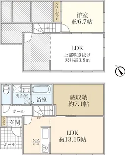 東京都町田市本町田【一戸建】の間取り