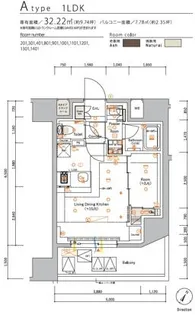 東京都町田市原町田4【マンション】の間取り