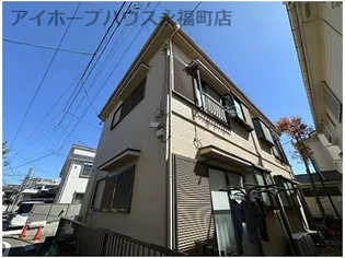 東京都杉並区高井戸東3【アパート】の外観