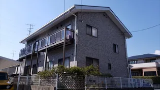 ヴィルトゥ熊野の画像