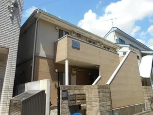 東京都江戸川区西小岩3【アパート】の外観