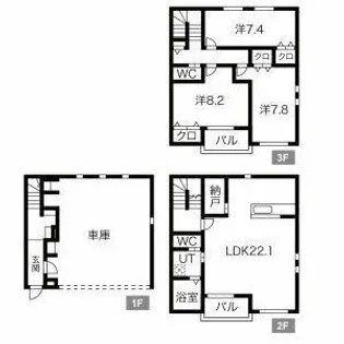 神奈川県藤沢市土棚【一戸建】の間取り