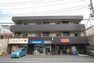 細井ビルの画像