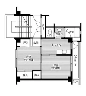 ビレッジハウス真備第二2号棟【5階】の間取り