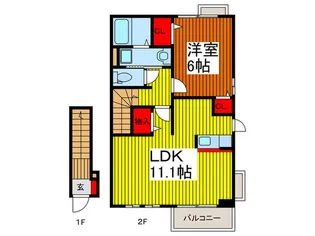 エストメゾン【2階】の間取り