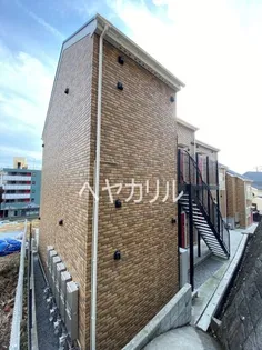 イルマーレ三ッ沢【2階】の外観