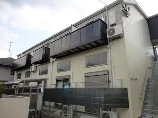 大阪府豊中市刀根山1【アパート】の外観