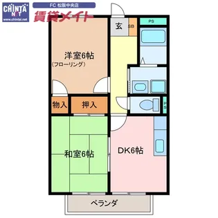 センティヴェール【1階】の間取り