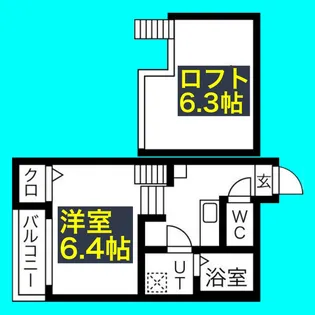 カーサ フェリーチェW【1階】の間取り