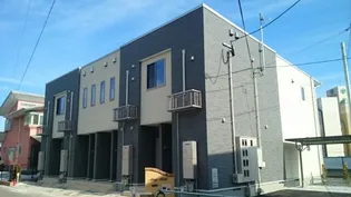 エアリーヒル アンの画像