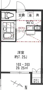 ベルトリー沼袋【2階】の間取り