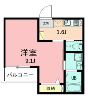 レグルス 海老名【1階】の間取り
