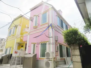 ティ アーモ サンセットの画像