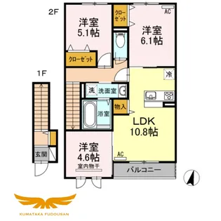 クレールA棟【2階】の間取り