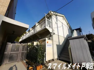 アネックスヒロの画像