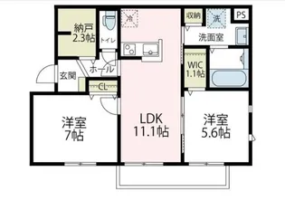 ラ・ショーム・ノワール【2階】の間取り